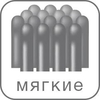 Paro Swiss зубна щітка мяка S27L