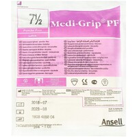 Рукавички хір.лат.непр стер.р.7,5 Ansell Medi-GripPF