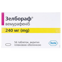 Зелбораф табл. п/о 240 мг №56
