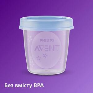 Контейнер Avent 619/05 для зберігання молока 180мл 5шт