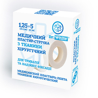 Лейкопластырь полоски Dr.White ткан.1,25см*5м