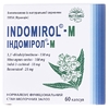 Індомірол-М капс. №60