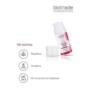 Крем Biotrade ACNE OUT Восстанавливающий SPF 30 30 г