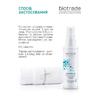 Лосьон Biotrade Sebomax Control