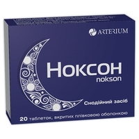 Ноксон таблетки 450 мг 20 шт. (10х2)