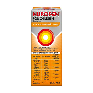 Нурофен для детей апельсин суспензия 100 мг/5 мл по 100 мл во флаконе 1 шт.