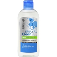Dr.Sante Simply Clean Очищуючий Лосьйон 200мл