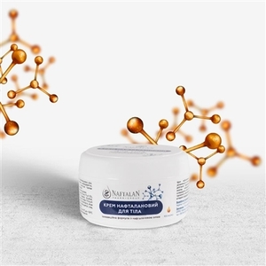 Крем Naftalan Pharm Group Нафталановый для тела 100 мл