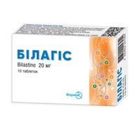 Билагис табл. 20мг №10