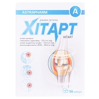 Хитарт-Астрафарм капс.№56