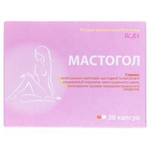 ДУБЛЬ Мастогол капс. №30