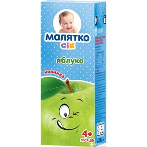 Сік Малятко яблучний освітлений ТП 200 мл