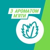 Гавіскон Форте мятна суспензія по 10 мл у саші 20 шт.