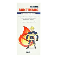 Альгимакс суспензия по 180 г во флаконе 1 шт. - Тернофарм