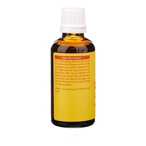 Масло Weleda от вздутия живота у новорожденых 50 мл