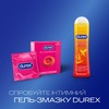 Презервативы Durex Pleasuremax рельефные №3