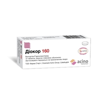 Диокор 160 табл. 160мг/12,5мг №10