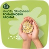 Прокладки Naturella Ultra Camomile Maxi Quatro №32