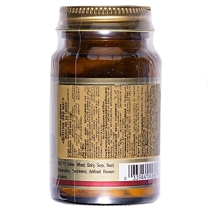 Солгар (Solgar) Биотин 300мкг табл. №100