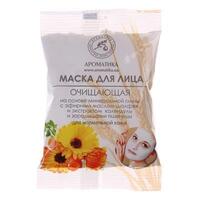 Маска Ароматика сухая очищающая для нормальной кожи 40 г