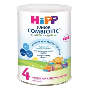 Смесь HiPP 2453 Combiotik Junior 4 молочная 350г