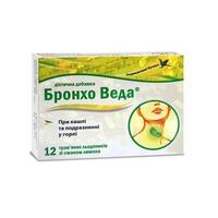 ДУБЛЬ Бронхо Веда леденцы лимон мед №12