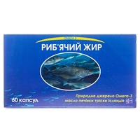 Рибячий жир капс. №60