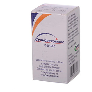 Сульбактомакс порошок 1000 мг/500 мг по 20 мл во флаконе 1 шт.