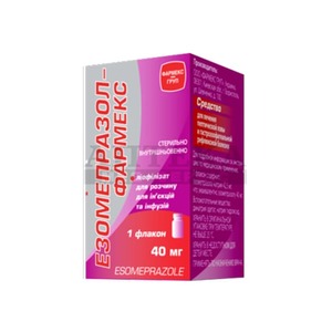 Эзомепразол-Фармекс лиофилизат по 40 мг во флаконе 1 шт.