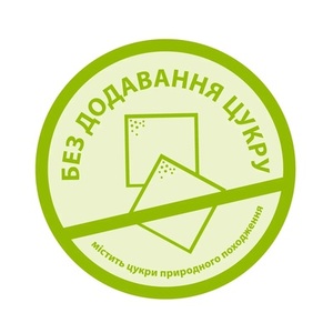 Смесь HiPP Combiotiс 2 сухая молочная 500г