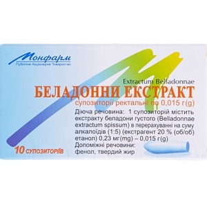 Белладонны экстракт свечи по 0.015 г 10 шт. (5х2) - Лекхим
