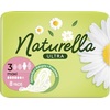 Прокладки Naturella Ultra Maxi №8