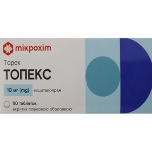 Топекс табл. п/пл.об. 10мг №60 (10*6) Микрохим