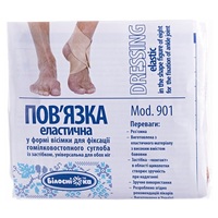 Повязка эл. д/фиксац. голеностопного сустава, р. №4 Белоснежка