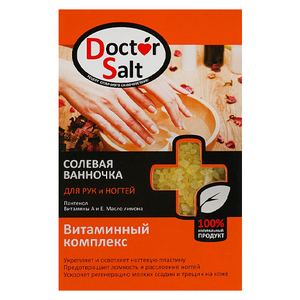 Сіль Doctor Salt ванночка для нігтів 100г