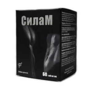 СилаМ табл. №60