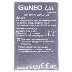 Тест-полоски GluNeo LiteTM д/глюк.№50