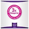 Прокладки Always щоденні Непомітний Захист Large Single №16