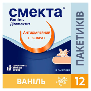 Смекта ваниль порошок по 3 г в пакетиках 12 шт.