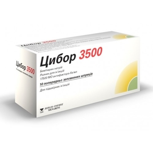Цибор 3500 раствор для инъекций 17500 анти-Ха МЕ/мл по 0.2 мл в шприцах 10 шт. (2х5)