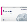 Атера А табл. 40мг/5мг №28
