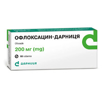 Офлоксацин-Дарница таблетки по 200 мг 10 шт.