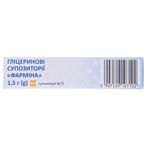 Гліцеринові супозиторії Фарміна свічки по 1.5 г 5 шт.