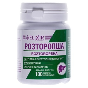 Розторопша Еліксир табл. №100