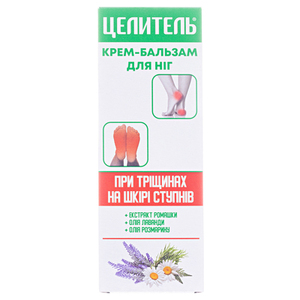 Крем-бальзам целитель 70г д/ног заж.трещ.