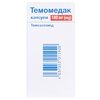 Темомедак капсулы по 180 мг 5 шт. во флаконе