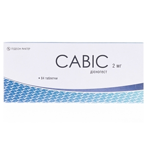 Савис таблетки по 2 мг 84 шт. (14х6)