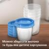Контейнер Avent 619/05 для зберігання молока 180мл 5шт