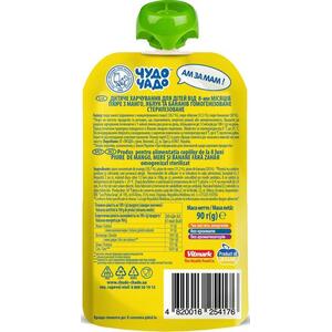 Пюре Чудо-Чадо манго, яблоко, банан 90г (пауч)