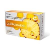 Серратолекс капс. №36 (12*3)